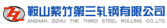 亚娱·体育（中国）官方网站